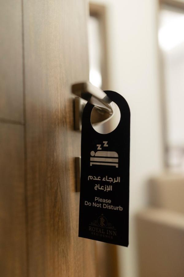 Royal Inn Residence New El Cairo Exterior foto